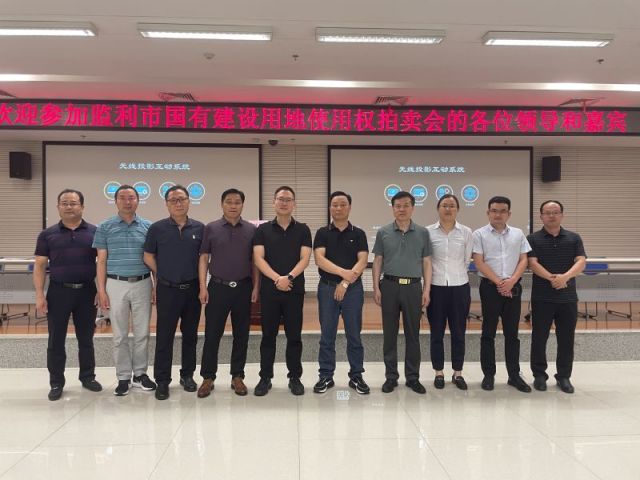 3D条件P3预测一城多盘，深耕监利！恭贺湖北信达集团以1.75亿元第三次竞得监利宝地！